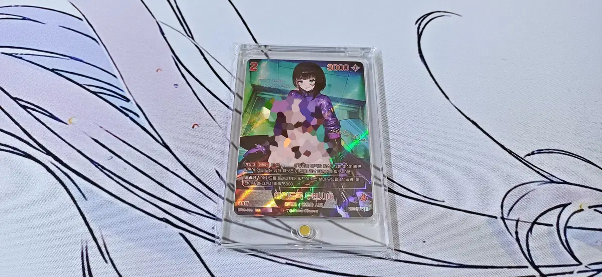 thumbnail-0